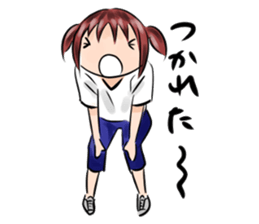 Message to mom. sticker #6042487