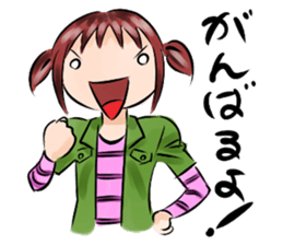 Message to mom. sticker #6042488