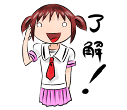 Message to mom. sticker #6042489