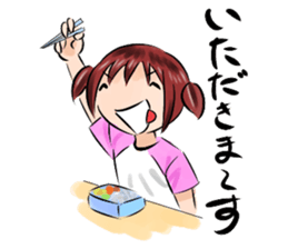 Message to mom. sticker #6042493