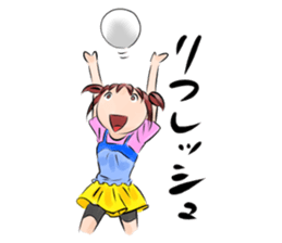 Message to mom. sticker #6042502