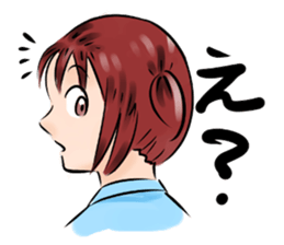 Message to mom. sticker #6042510