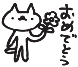 nekodesuyo sticker #6042561