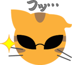 Tabby cat "Hideyoshi" sticker #6042642