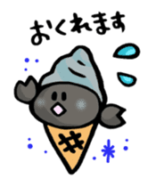 Ice cream Aquarium sticker #6042689