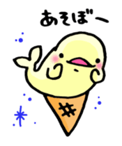 Ice cream Aquarium sticker #6042696