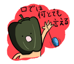 sharpest tongue vegetables. sticker #6042924