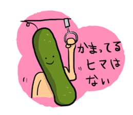 sharpest tongue vegetables. sticker #6042929