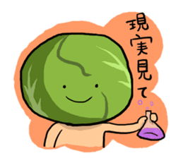 sharpest tongue vegetables. sticker #6042930