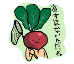 sharpest tongue vegetables. sticker #6042933