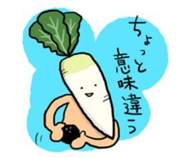 sharpest tongue vegetables. sticker #6042936