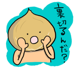 sharpest tongue vegetables. sticker #6042941