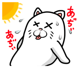 Summer vacation of cat sticker #6043000