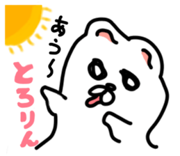 Summer vacation of cat sticker #6043001