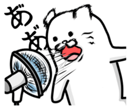 Summer vacation of cat sticker #6043003