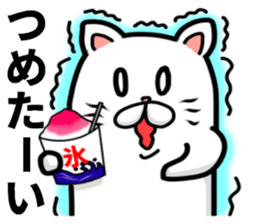 Summer vacation of cat sticker #6043006