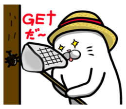 Summer vacation of cat sticker #6043009