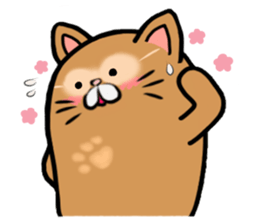 Summer vacation of cat sticker #6043016