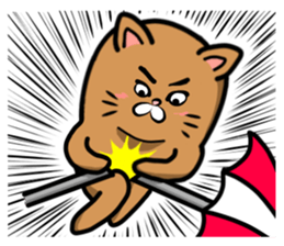 Summer vacation of cat sticker #6043020