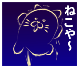 Summer vacation of cat sticker #6043030