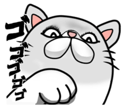 Summer vacation of cat sticker #6043035