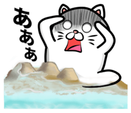 Summer vacation of cat sticker #6043037