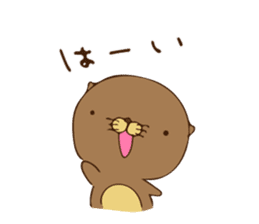 The sea otter singing a cappella sticker #6043164