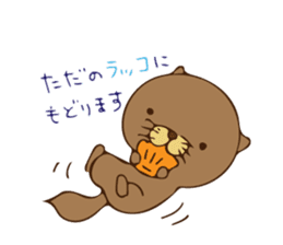 The sea otter singing a cappella sticker #6043195