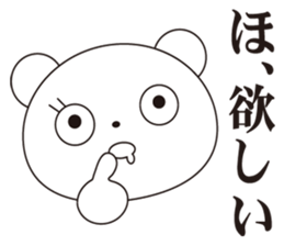 kawaii polar bear sticker No.10 sticker #6043443