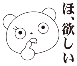 kawaii polar bear sticker No.10 sticker #6043443