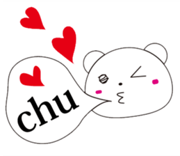 kawaii polar bear sticker No.10 sticker #6043447