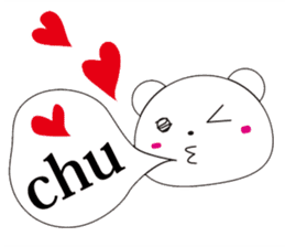 kawaii polar bear sticker No.10 sticker #6043447