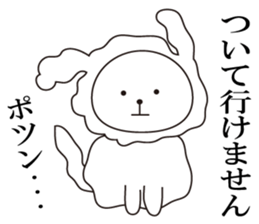 kawaii polar bear sticker No.10 sticker #6043451