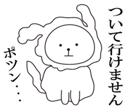 kawaii polar bear sticker No.10 sticker #6043451
