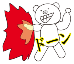 kawaii polar bear sticker No.10 sticker #6043455