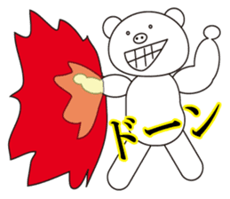 kawaii polar bear sticker No.10 sticker #6043455