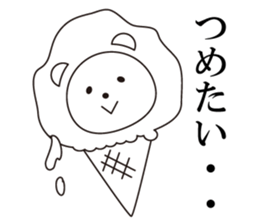 kawaii polar bear sticker No.10 sticker #6043461
