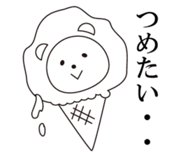 kawaii polar bear sticker No.10 sticker #6043461
