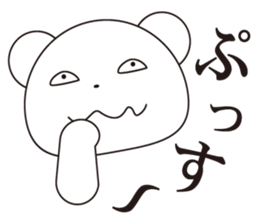 kawaii polar bear sticker No.10 sticker #6043468