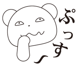 kawaii polar bear sticker No.10 sticker #6043468