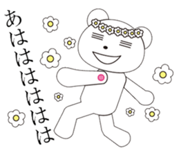 kawaii polar bear sticker No.10 sticker #6043469