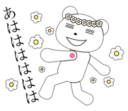 kawaii polar bear sticker No.10 sticker #6043469