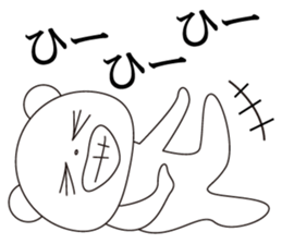 kawaii polar bear sticker No.10 sticker #6043470