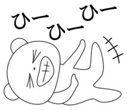 kawaii polar bear sticker No.10 sticker #6043470