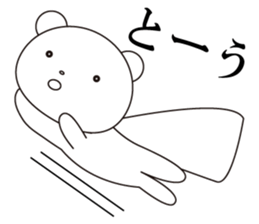 kawaii polar bear sticker No.10 sticker #6043473