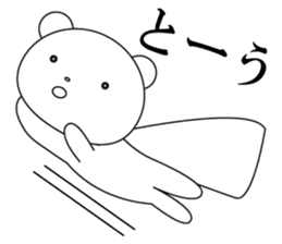 kawaii polar bear sticker No.10 sticker #6043473