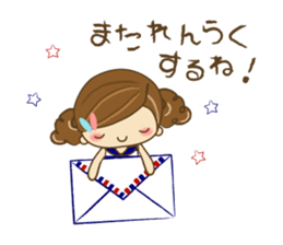 The cute girl Hana sticker #6043484