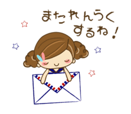 The cute girl Hana sticker #6043484