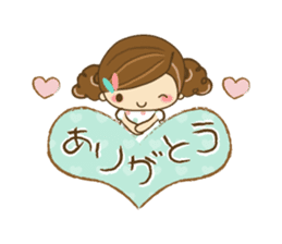 The cute girl Hana sticker #6043485