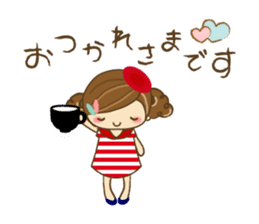 The cute girl Hana sticker #6043487